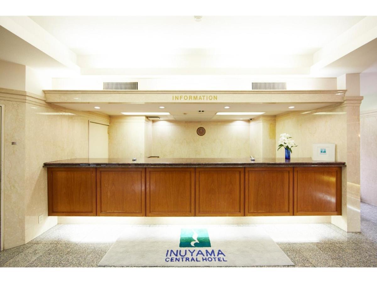 Inuyama Central Hotel - Vacation Stay 46246V Eksteriør bilde